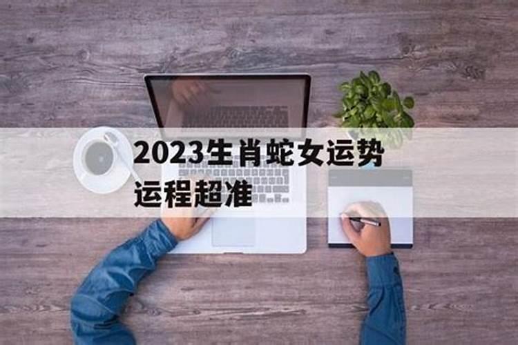 2025年4月4日清明节可以扫墓吗为什么