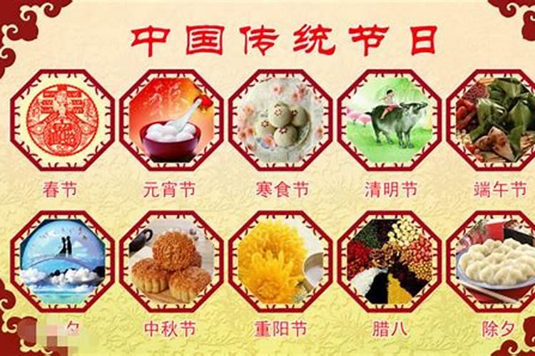 正月初一清远有趣的习俗是什么？