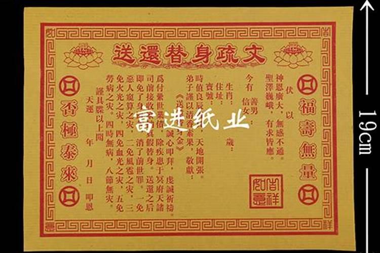 属虎的人2025年的运势及运程