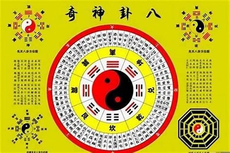 属猴女1980年11月好不好 逐年运势剖析？