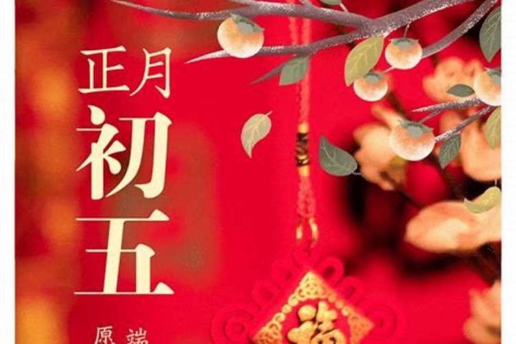 年初五玄妙观凌晨什么时候可以烧香？