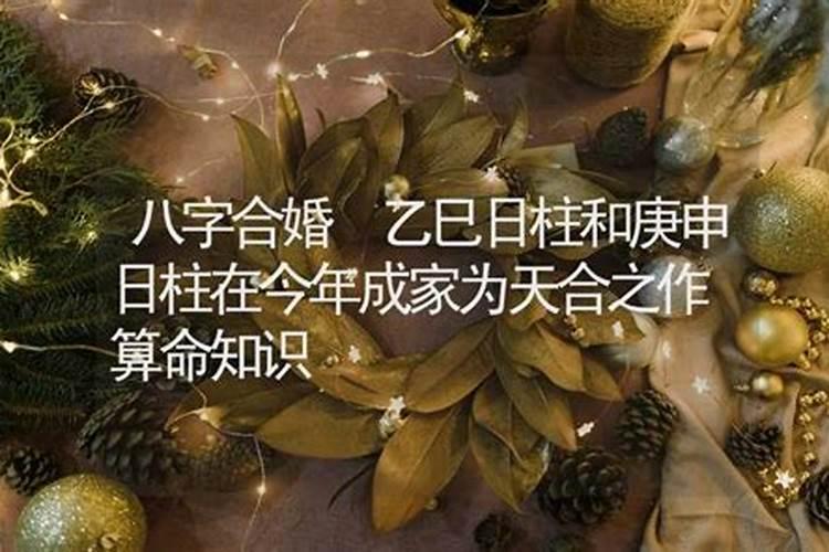 遛百病是哪里的风俗