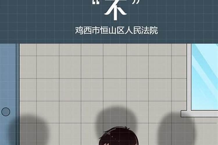 梦见已故很久的父亲再次出殡