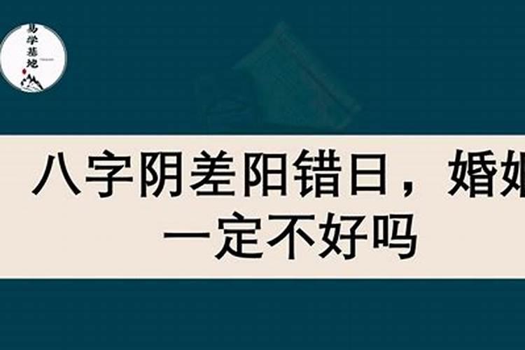为什么己卯日柱的人活不长