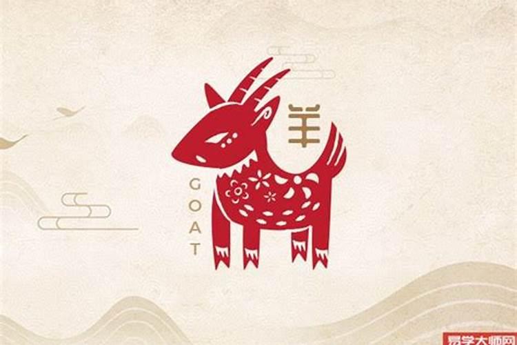 生肖羊2025年5月28日女命打麻将运势