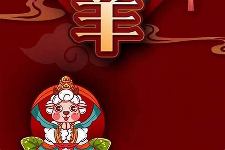 生肖羊2025年5月20日女命打麻将运势
