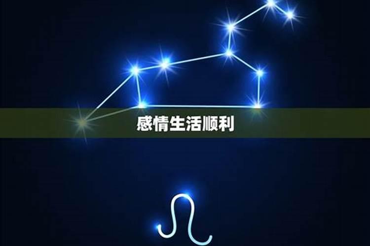 2025年5月20号属龙的摩羯女运势
