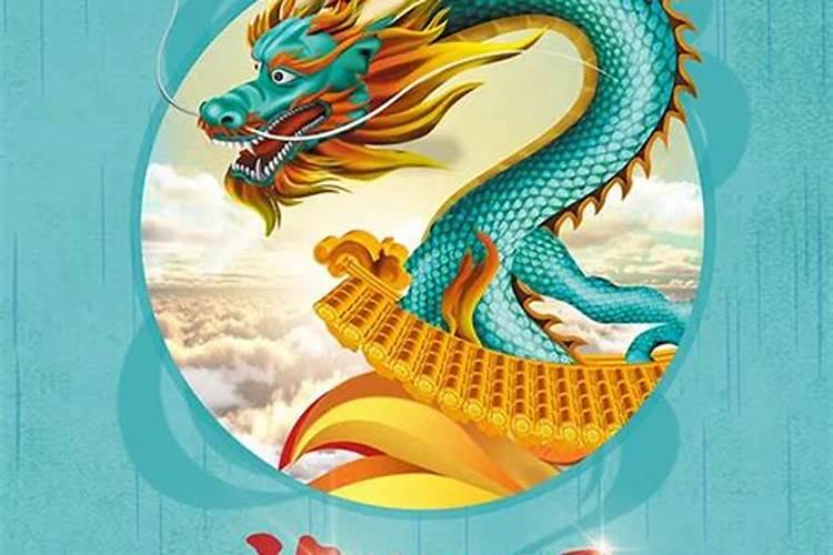 中国传统节日按时间先后的顺序？