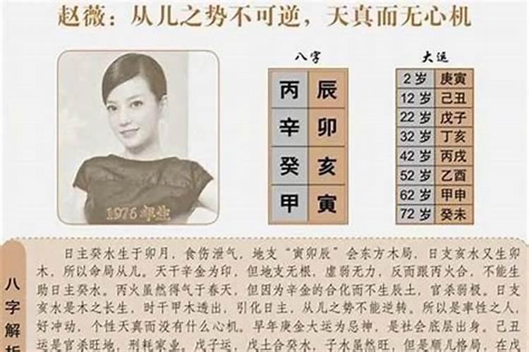 2024年10月起基黄道吉日 2024年10月哪天适合起基