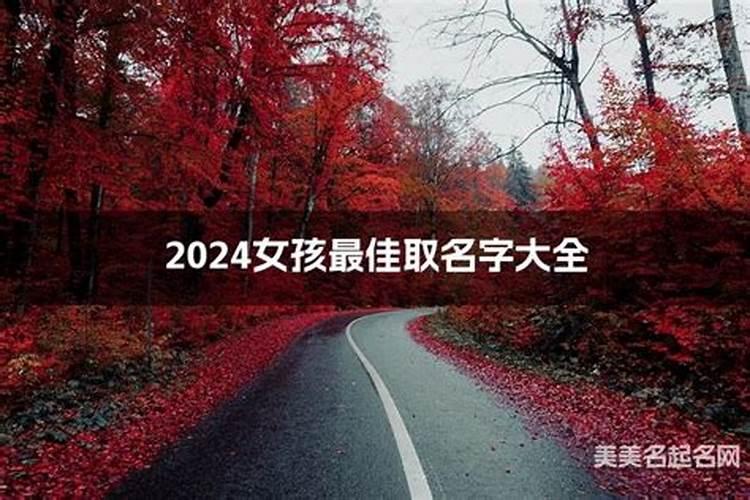 66年属马的2025年运势怎么样