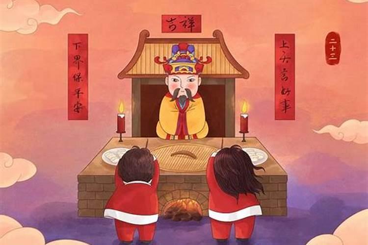 春节有哪些习俗