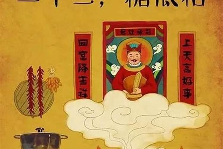 春节年前年后传统习俗有哪些