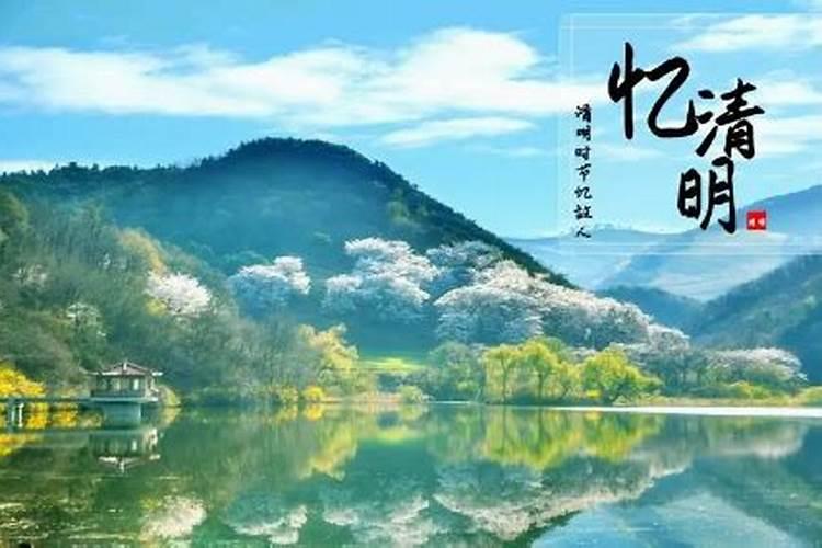 金西陵园能不能上坟？