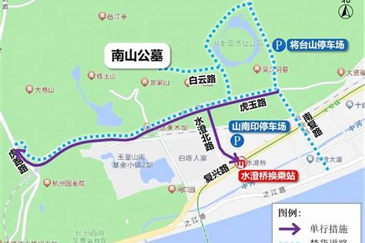 求杭州的风土人情,风俗习惯