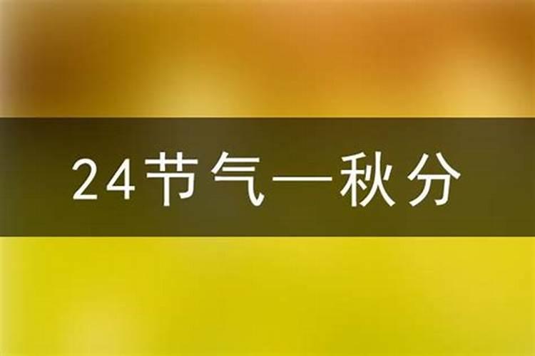 77年男2025每月运势