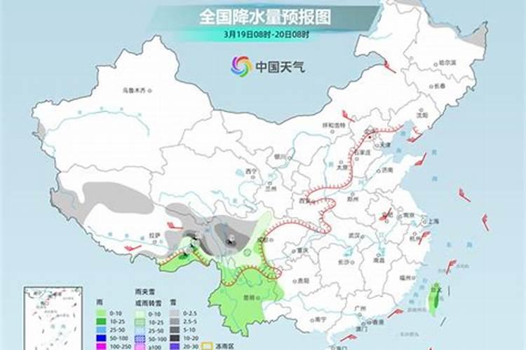 海盐高级中学2011年的元宵节放不放假？