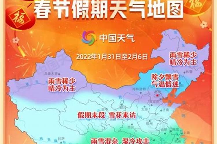 嘉兴有哪些风俗？