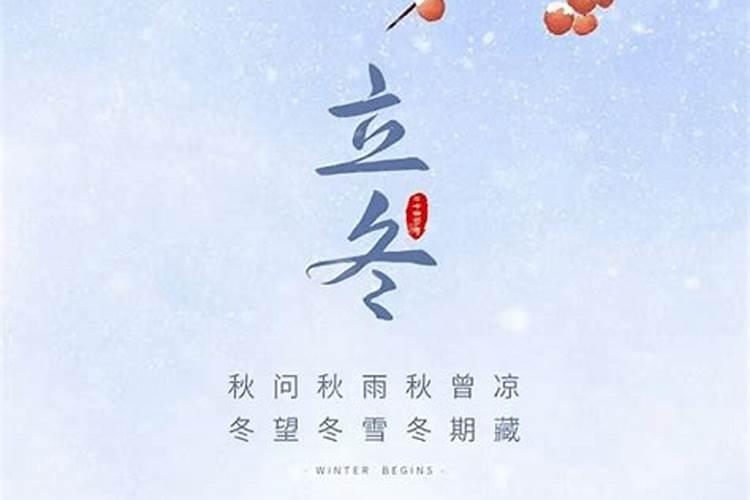食神大运逢各流年代表的是什么意思？