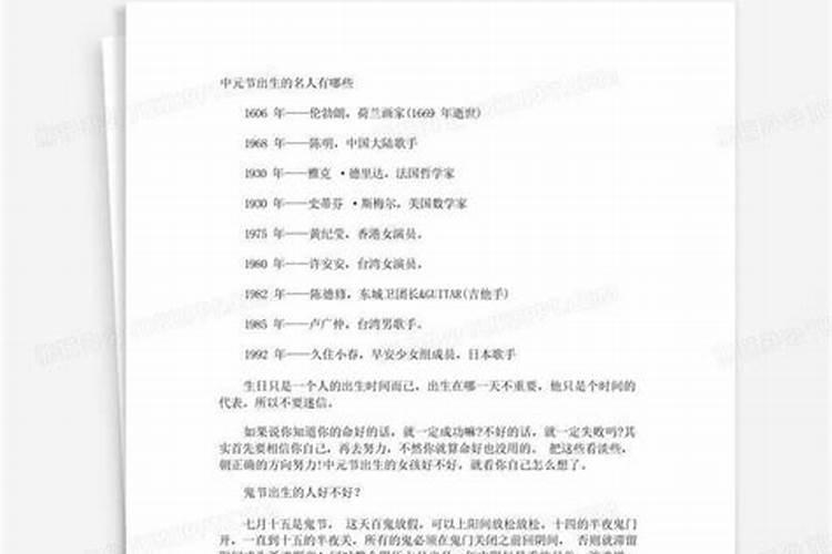 清明有几天可以扫墓