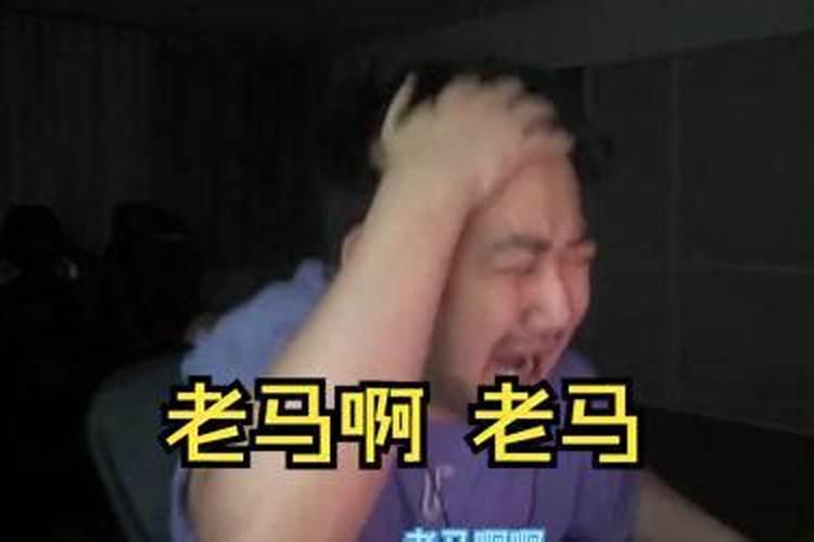 中元节可以提前烧纸吗 中元节是否可以提前烧纸