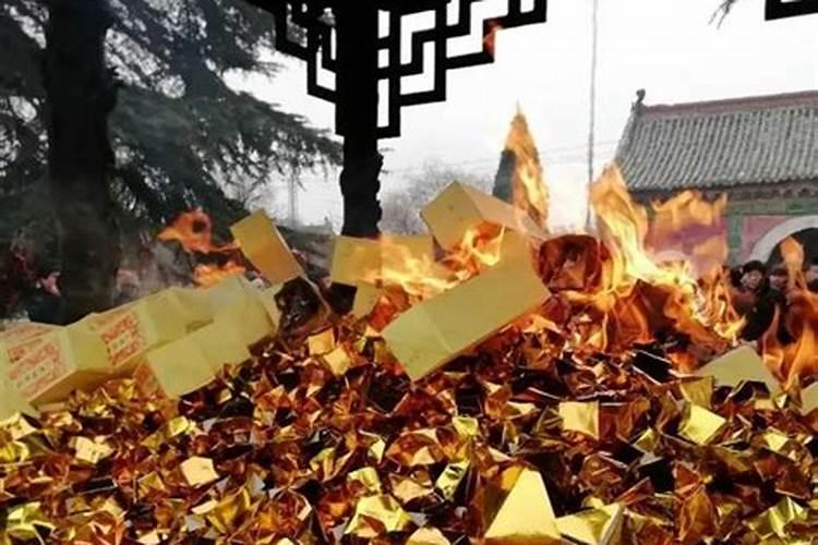 九九艳阳天是指哪一天
