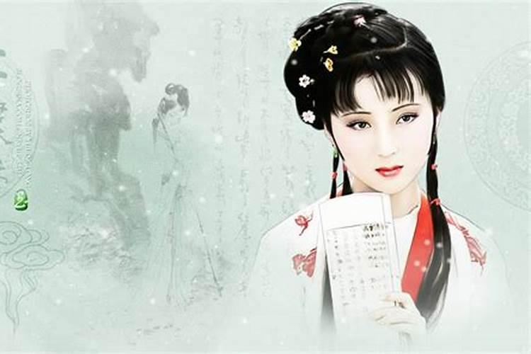 2025年癸水女会有夫运吗
