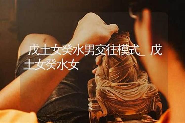 2024年,对于癸水人将迎来哪些好运？
