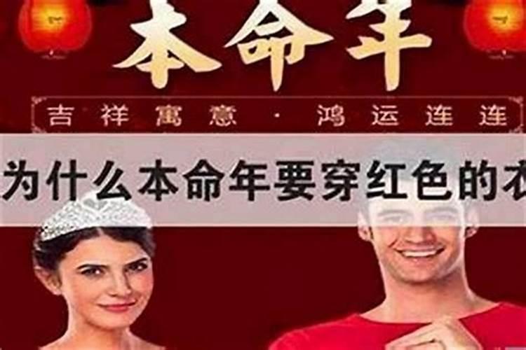 八字合不合怎么算？如何看两人的八字是否合适？