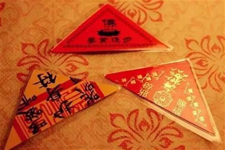 冬至换太岁还是立春换太岁 请太岁和送太岁的时间