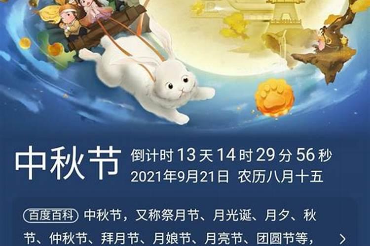 张家港的习俗