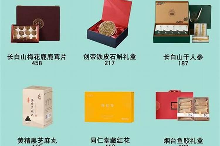 江苏张家港有什么习俗？