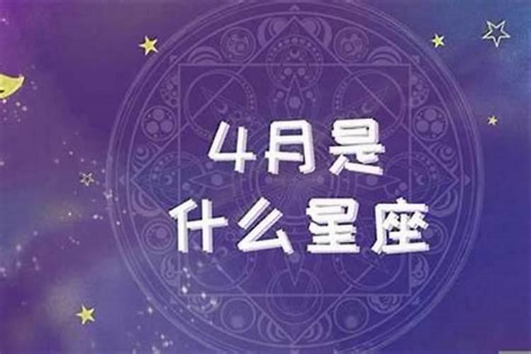 大运遇文昌是什么意思