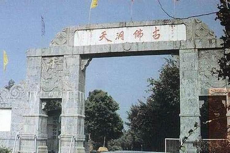 一九八九年阴历七月二十四日早上2点3点生 算命!