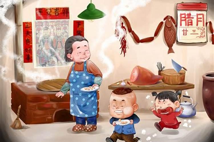 为什么小年要祭灶王爷