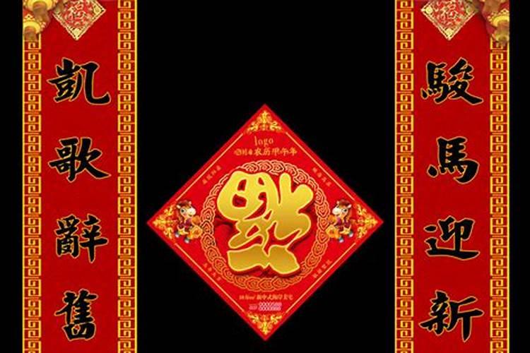 清明节缅怀革命先烈横幅标语