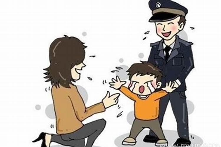 梦见儿子丢了找不到是什么意思？