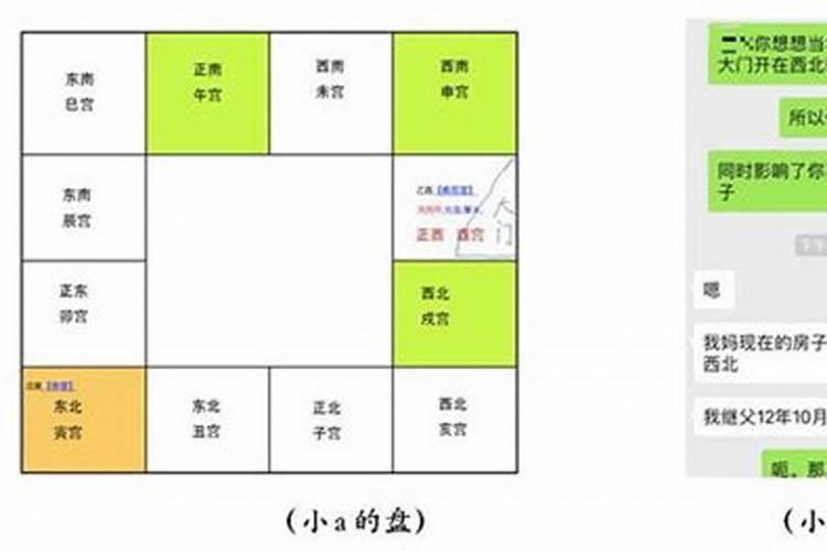 怎样提升财运和运气 运气不好怎么转运比较灵
