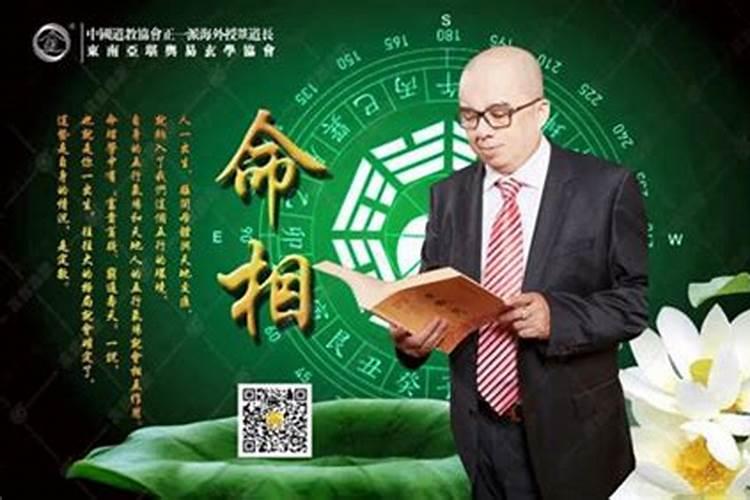 算命的人看我的生辰八字可以算出我堕过胎吗？