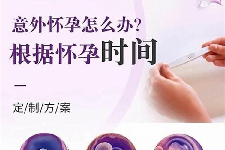 在镇上过年卖什么赚钱日赚千元的3个小生意
