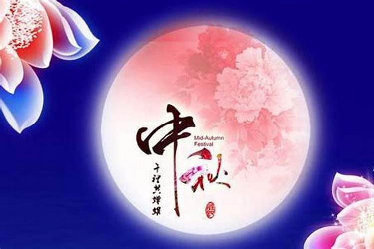八字排盘大运怎么看 怎样才是好的？
