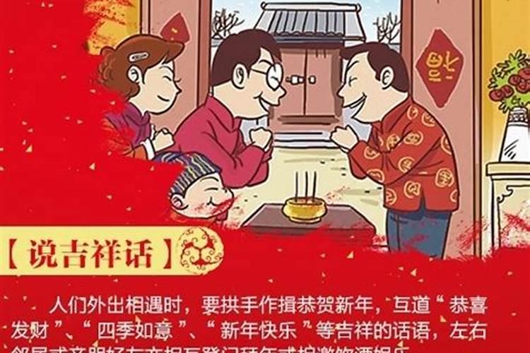 婚姻感情都不顺的风水原因,如何来化解!