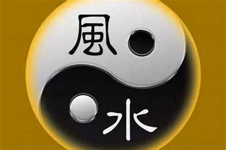 太岁方位怎么选