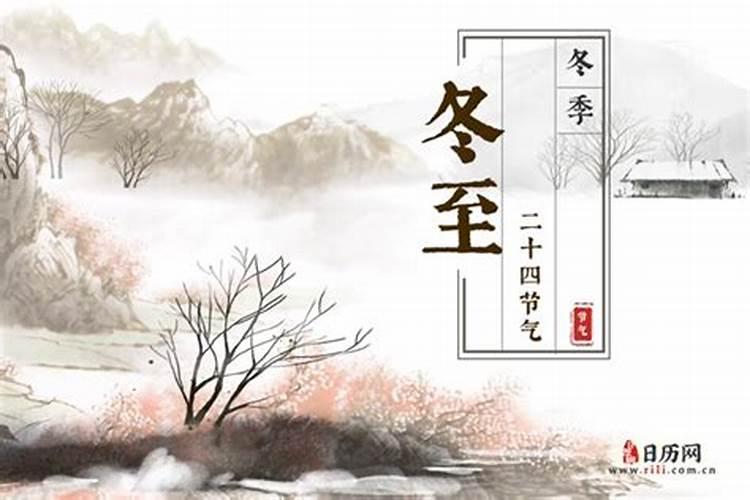 2025属狗人的运气和财运如何