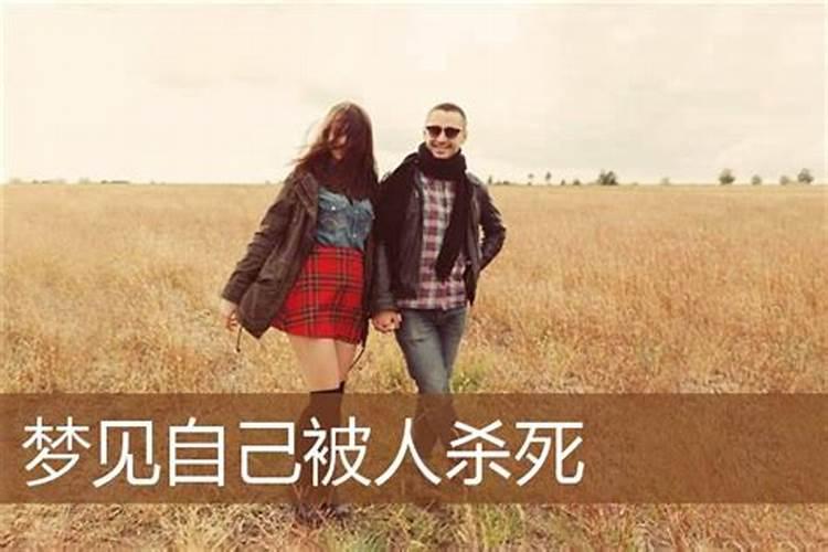 和森字哪个取名适合女孩