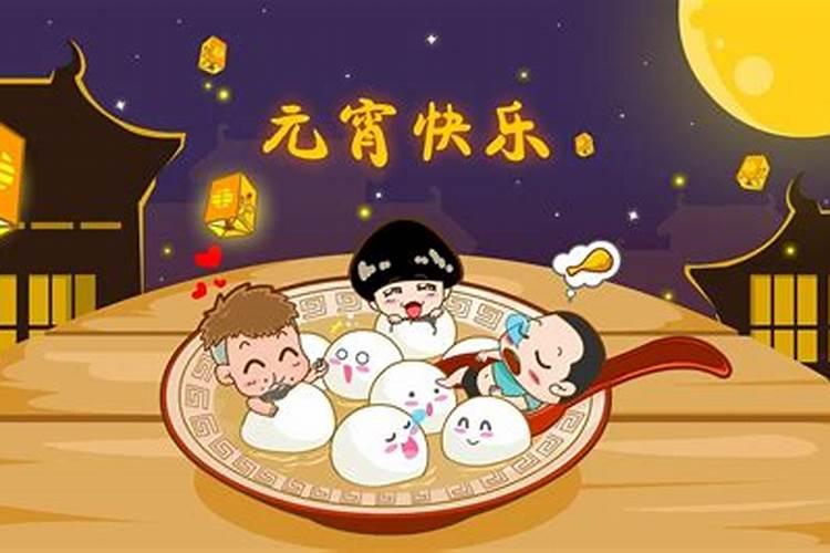2025年4月4号特吉生肖