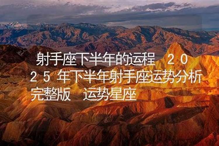 寒衣节孕妇能出门吗
