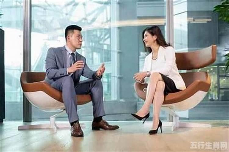 梦见公司老板去我家