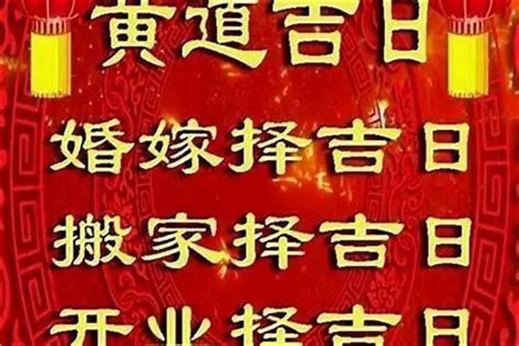什么是童子命？