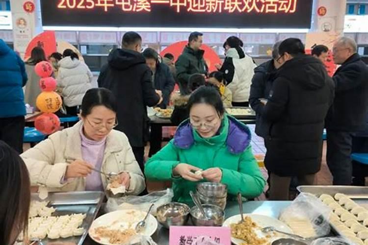 腊月19日是几月几日？