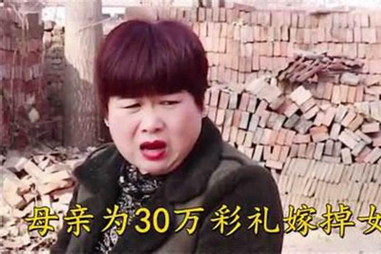 冲太岁刑太岁害太岁破太岁哪个厉害